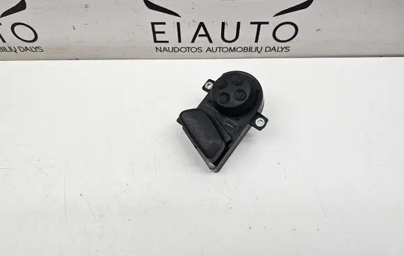 Seat control switch