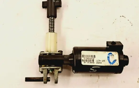 Jaguar S-Type Seat adjustment motor 507537R01