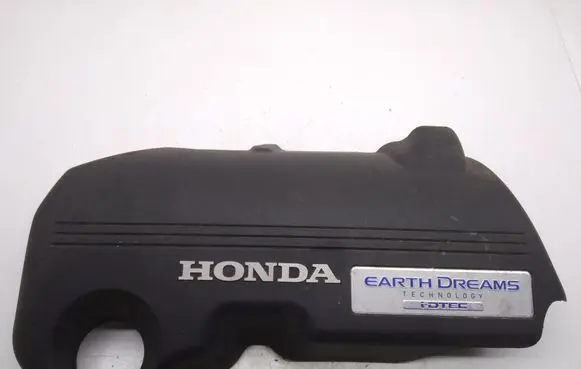 Honda CR-V Engine cover (trim) 31212RSX