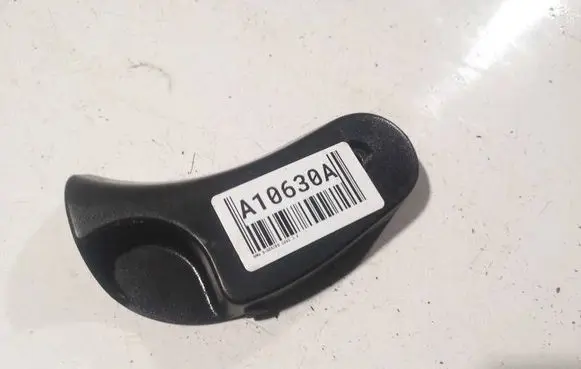 Engine bonnet (hood) release handle