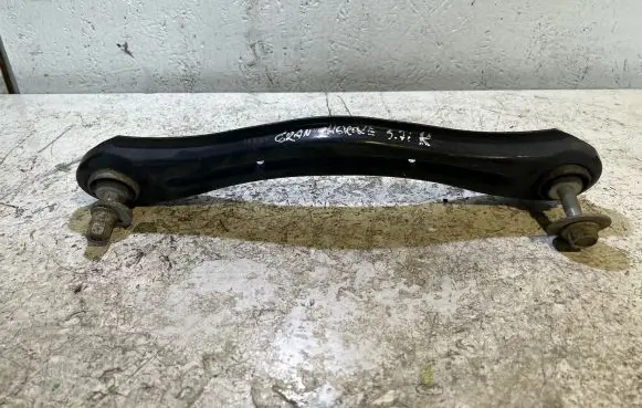 Jeep Grand Cherokee Rear control arm