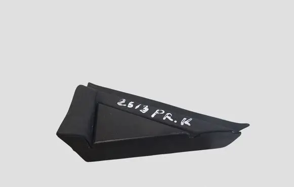 Citroen C5 Plastic wing mirror trim cover 9686554480