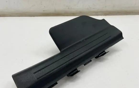 Rear sill trim cover