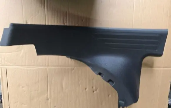 Peugeot 508 Rear sill trim cover 9686361677 MP6509 TND603