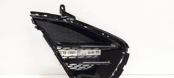 KIA Ceed Front bumper lower grill 86564-J7LA0
