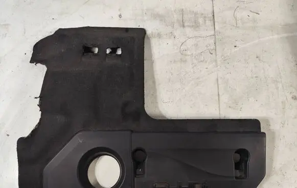 Peugeot 508 Engine cover (trim) Pokrywasilnikaehi