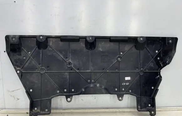 Engine splash shield/under tray