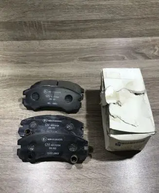 Opel Frontera A Brake pads (front) 93173154 1605978