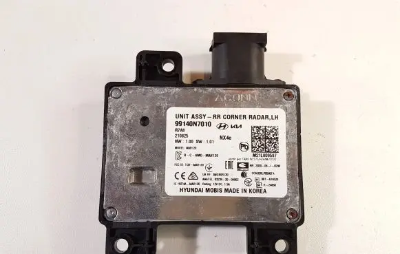 Hyundai Tucson IV NX4 Blind spot module 99140N7010