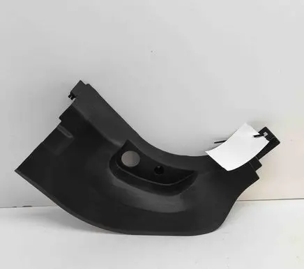 BMW iX3 G08 Front sill trim cover 7398020