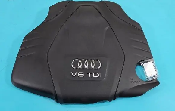 Audi A6 S6 C7 4G Engine cover (trim) 059103925CB IMPRK1506689