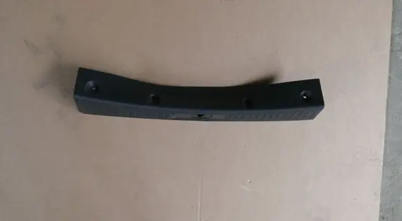 Ford Kuga II Trunk/boot sill cover protection CV44S404C08