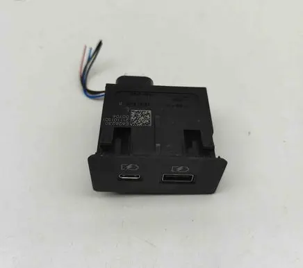 Nissan Ariya USB socket connector 253316UA0B