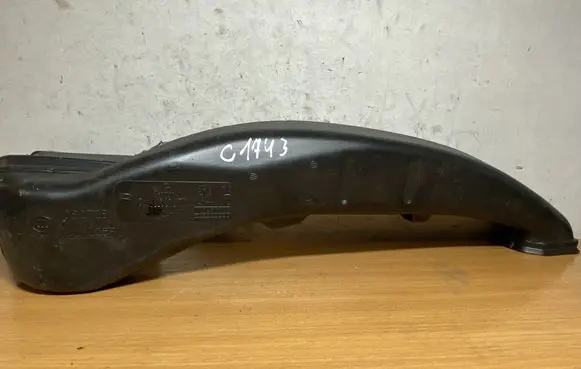 Mercedes-Benz GLC X253 C253 Other interior part A2058310701 C1743
