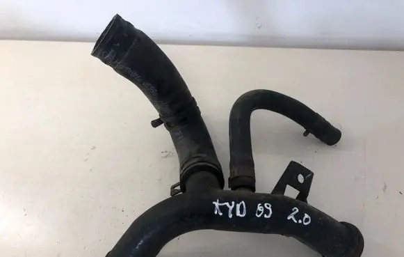 KIA Ceed Engine coolant pipe/hose 2548027000