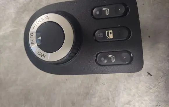 Nissan Qashqai+2 Differential lock switch 96912JD61A