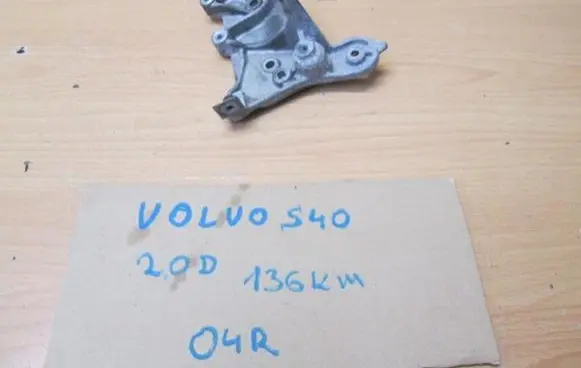 Volvo S40, V40 Engine mounting bracket 31262935