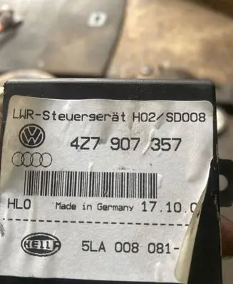 Light module LCM