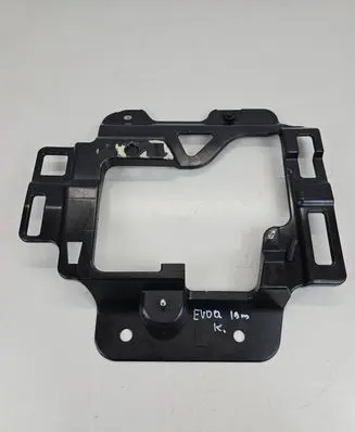 Land Rover Evoque II Other interior part K8d2130b15ac