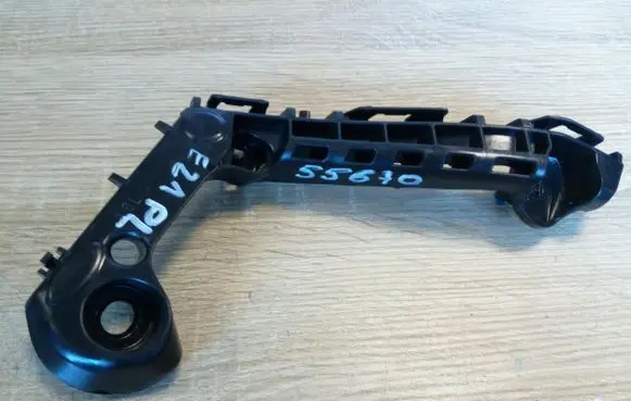 Toyota Corolla E210 E21 Front bumper mounting bracket 5211602470 NE55670