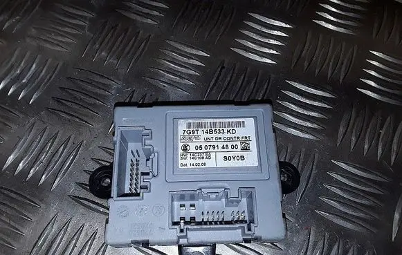 Door control unit/module
