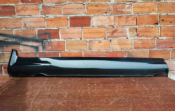 Ford Kuga I Foot area side trim MSD.F040.08.01