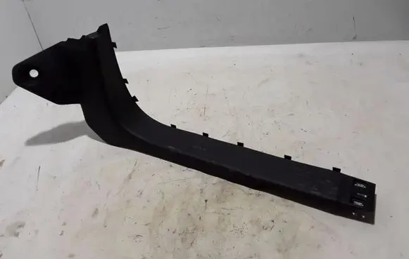 Renault Kangoo III Front sill trim cover 769A34075R
