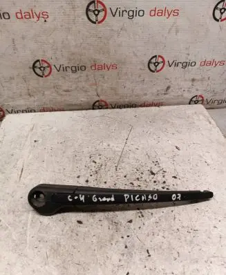 Citroen C4 Grand Picasso Rear wiper blade B587