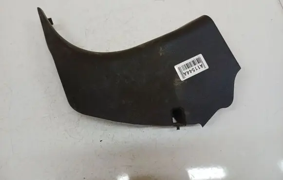 Nissan Note (E11) Front sill trim cover LH371