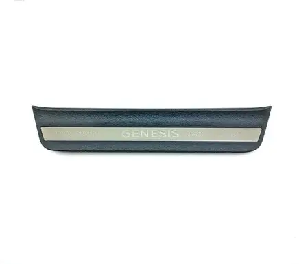Genesis GV70 Rear sill trim cover 85878AR000