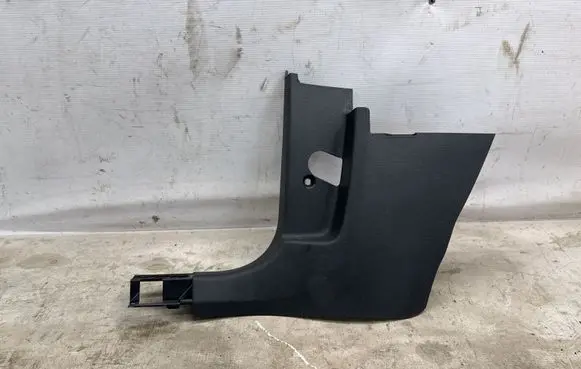 Volkswagen T-Cross Foot area side trim 2GM863483