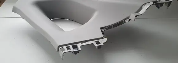 Renault Captur Tailgate/trunk side cover trim 