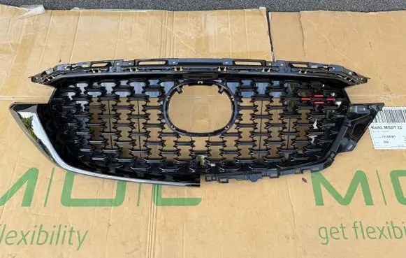 Mazda CX-5 II Front bumper upper radiator grill KSD55019