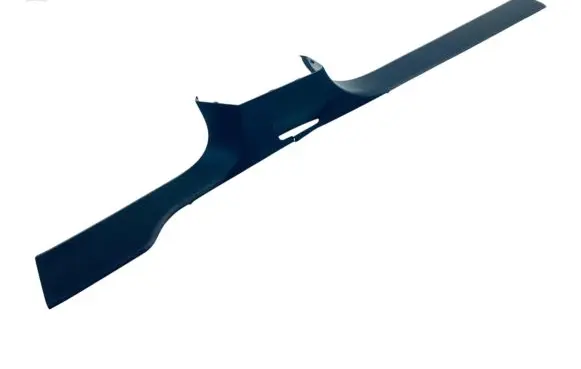 Audi Q7 4M Front sill trim cover 4M0853369C