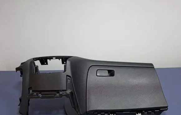 Hyundai i20 (GB IB) Glove box 84540-C8000
