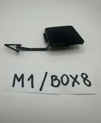 Ford S-MAX Rear bumper row hook cap/cover EM2B17K922B