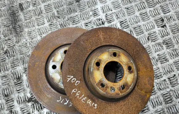 Audi A7 S7 4G Front brake disc