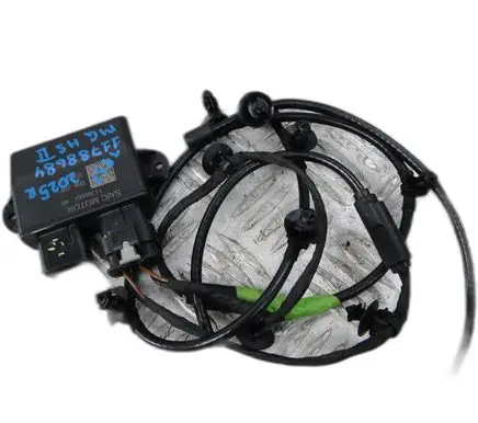 MG HS Trunk lid opening control unit 
