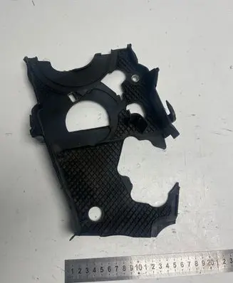 Audi A4 S4 B7 8E 8H Timing belt guard (cover) 045109145H
