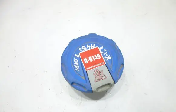Audi A4 S4 B9 Coolant expansion tank/reservoir cap 4M0121321