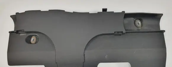 Jaguar XF X250 Engine cover (trim) 4R83-6L091-AD
