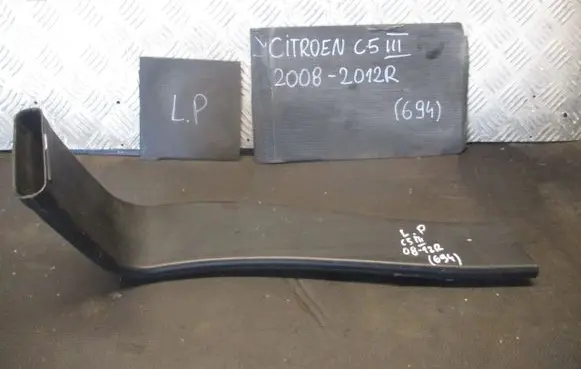 Citroen C5 Intake resonator 9660086880