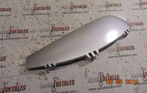 Mercedes-Benz R W251 Other center console (tunnel) element A2516830428