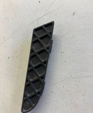 Ford S-MAX Front bumper lower grill 6M21R7081HA