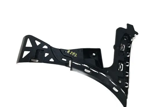 Mercedes-Benz GLC X253 C253 Rear bumper mounting bracket A2538857006