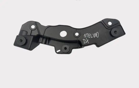 Alfa Romeo Stelvio Front bumper mounting bracket 50543942