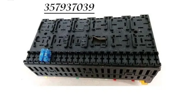Ford Galaxy Fuse box set 357937039