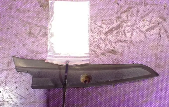 Fiat Punto (199) Wiper trim 