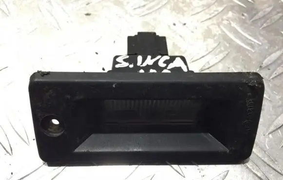 Seat Inca (6k) Front door card panel trim 6k9943111