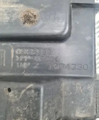 Opel Astra G Battery box tray cover/lid 